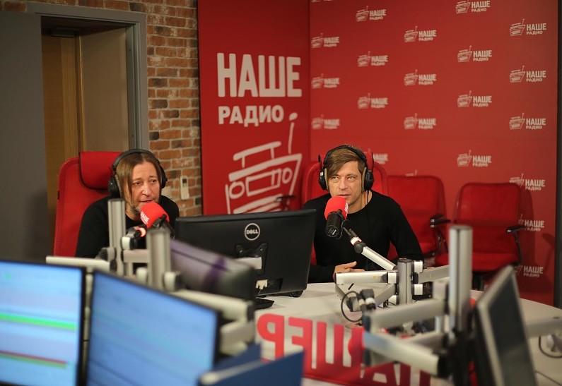 20 занимательных фактов о радиостанции «НАШЕ Радио»