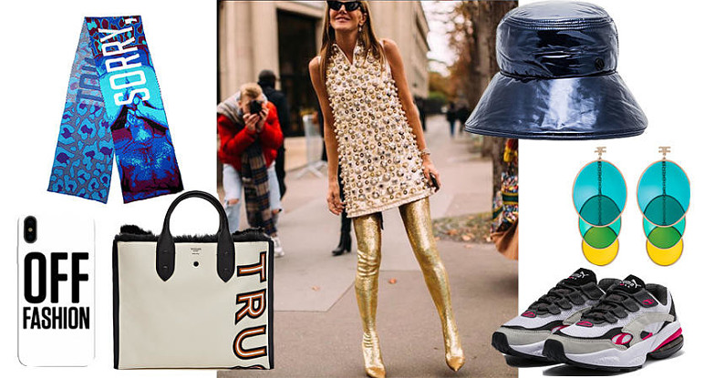 Что подарить: новогодние подарки для самых модных