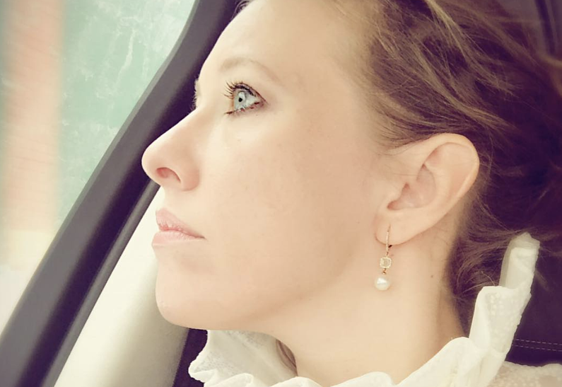 Ксения Собчак сменила прическу