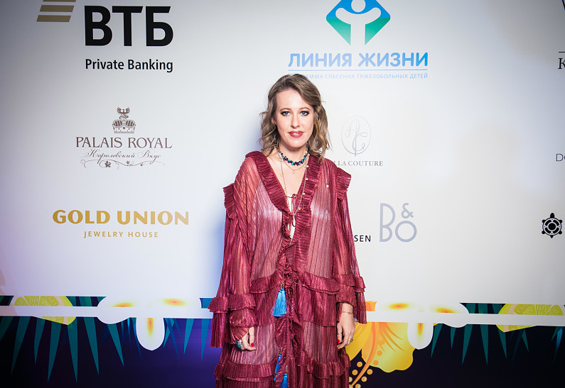 Ксения Собчак, Ирина Чайковская и другие звезды на благотворительном приеме