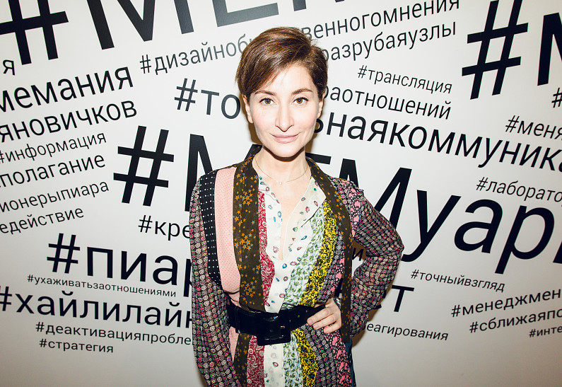 Софико Шеварнадзе, Марианна Максимовская и другие на открытии выставки «МЕМуары»