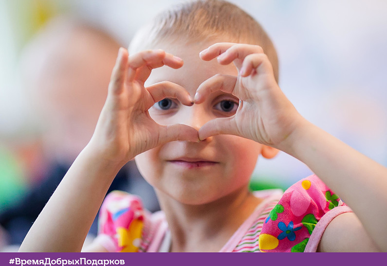 Л’ЭТУАЛЬ И BOSS BOTTLED запустили «Время добрых подарков»  в поддержку фонда Константина Хабенского