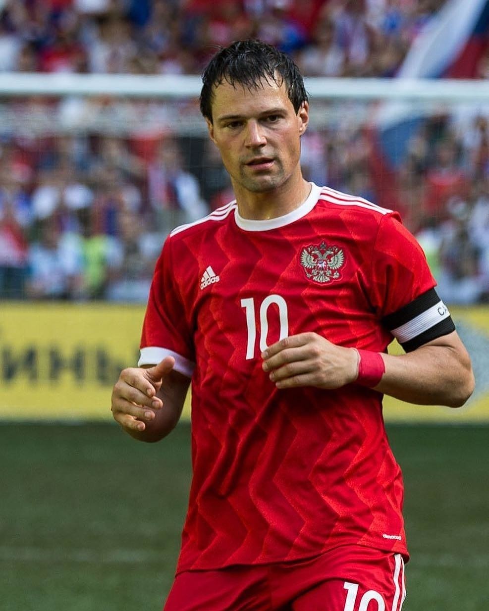 Кий данила терзян