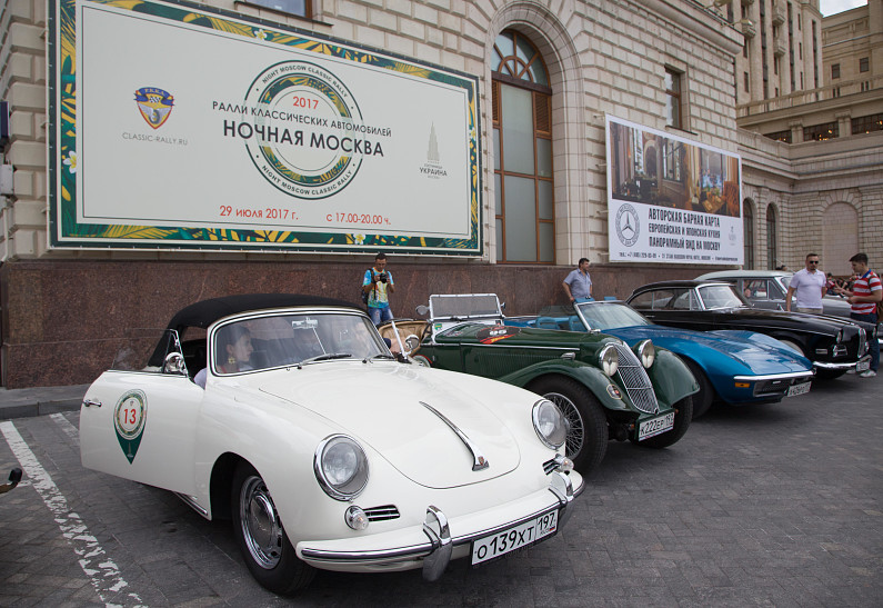 В столице состоится ретро-ралли «Ночная Москва»