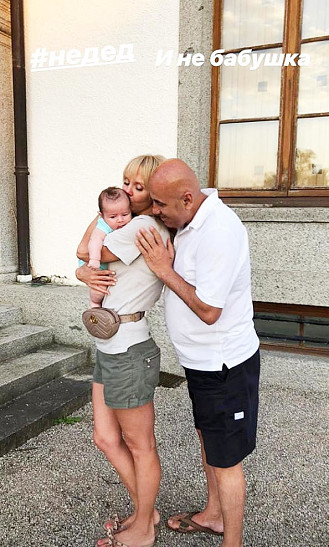Валерия и Иосиф Пригожин показали ребёнка. Своего?