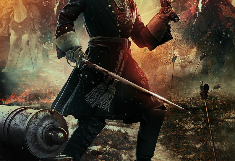 Опубликован финальный трейлер фильма «Тобол»