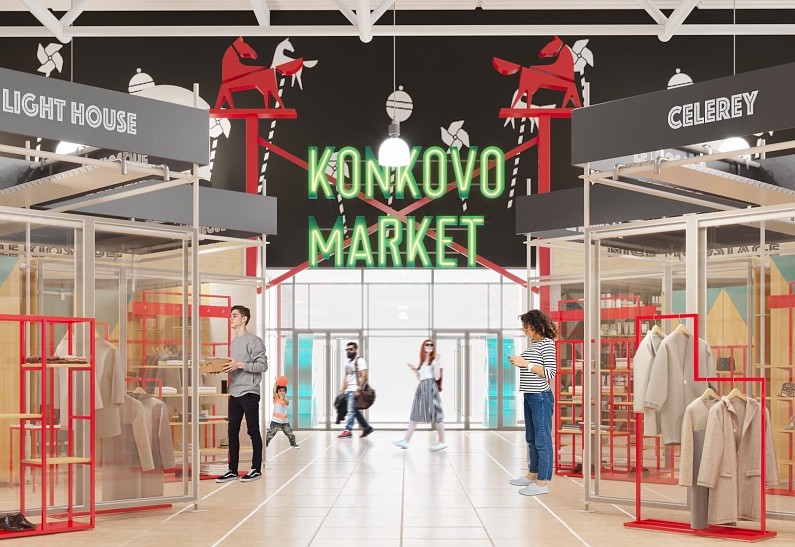 26 октября состоится торжественное открытие шопинг-пространства Konkovo Market