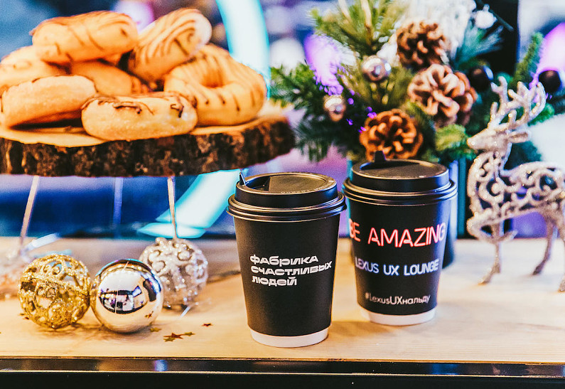 Чем заняться на «Фабрике счастливых людей»