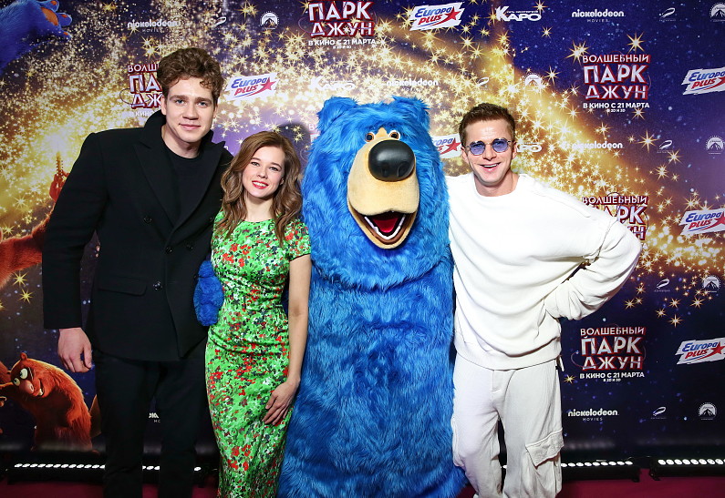 Кузьма Сапрыкин, Катерина Шпица, Роман Курцын представили «Волшебный парк Джун»
