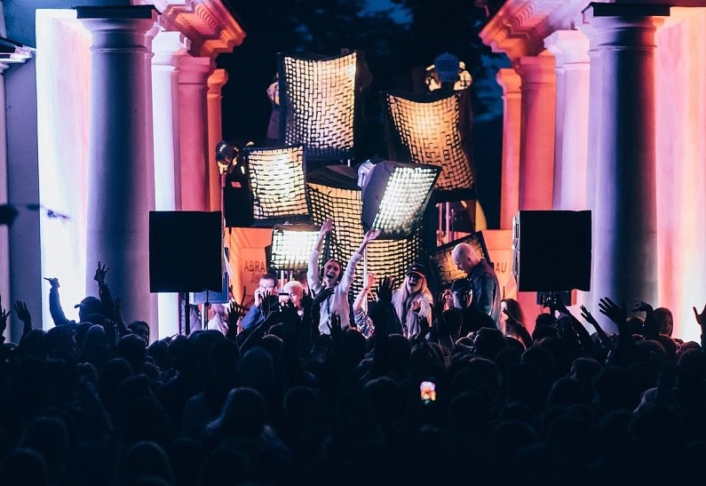 Объявлена дата проведения Bosco Fresh Fest