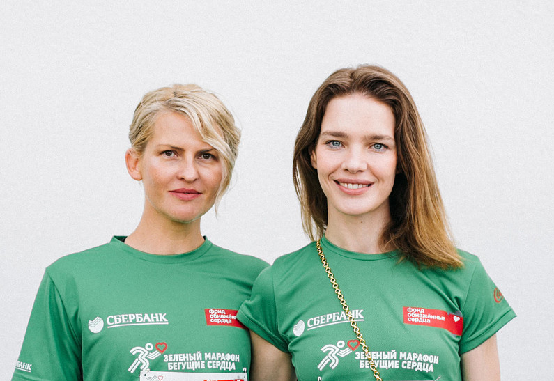 Наталья Водянова, Полина Киценко, Рената Литвинова и другие приняли участие в Зелёном марафоне «Бегущие сердца»