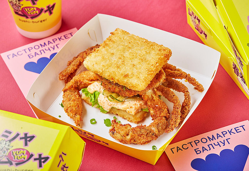 Такой бургер вы еще не пробовали! Смелый японский фастфуд от Yum Yum
