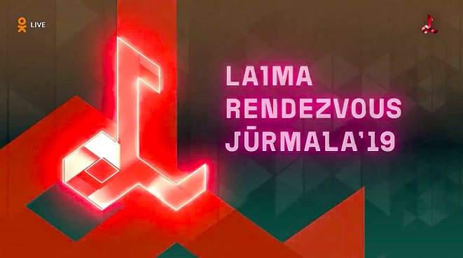 Прямая трансляция с третьего дня фестиваля «Лайма. Юрмала. Рандеву»