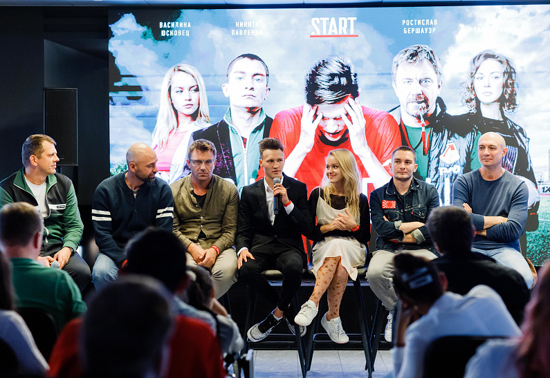 В Москве состоялась премьера нового сезона сериала о нашем футболе «Вне игры»