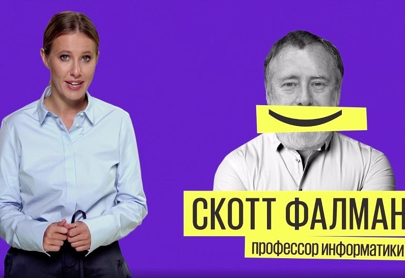 Ксения Собчак станет ведущей шоу «Такая история»