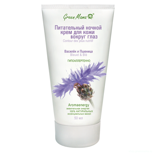 Питательный ночной крем для зрелой кожи вокруг глаз, «Пшеница и василек», Green Mama