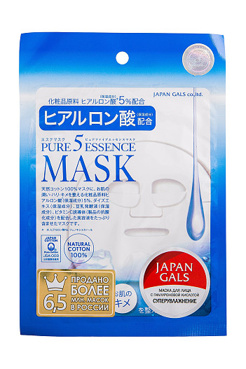 Маска с гиалуроновой кислотой Pure5 Essence, Japan Gals Pure5, Kupivip.ru