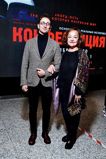 Егор Одинцов и Наталья Павленкова