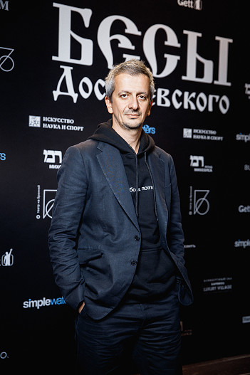 Константин Богомолов