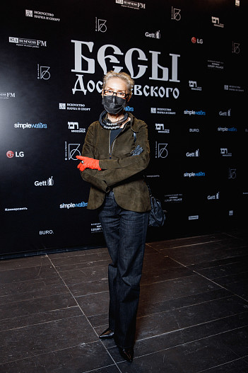 Ольга Свиблова