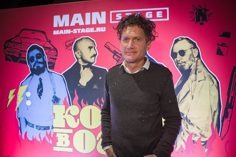 Илья Бачурин