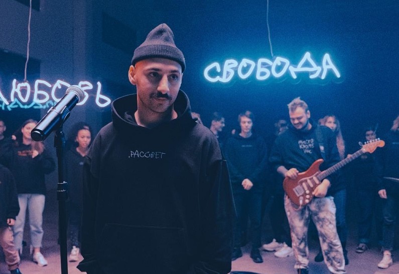 Леван Горозия выпустил музыкальный манифест в поддержку людей с ДЦП