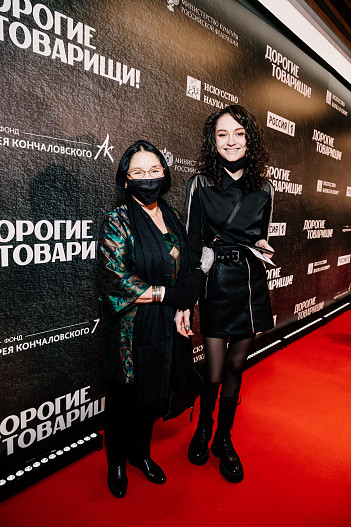 Наталия Аринбасарова и Мария Михалкова-Кончаловская