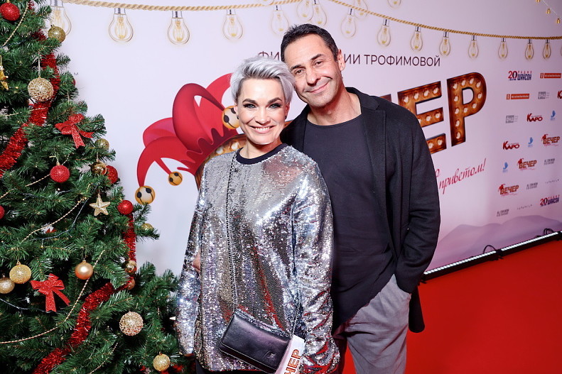 Юлия и Стас Костюшкины