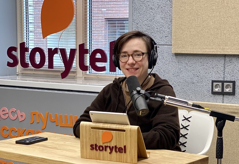 Тутта Ларсен впервые озвучила книгу