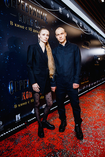 Юра Борисов с женой