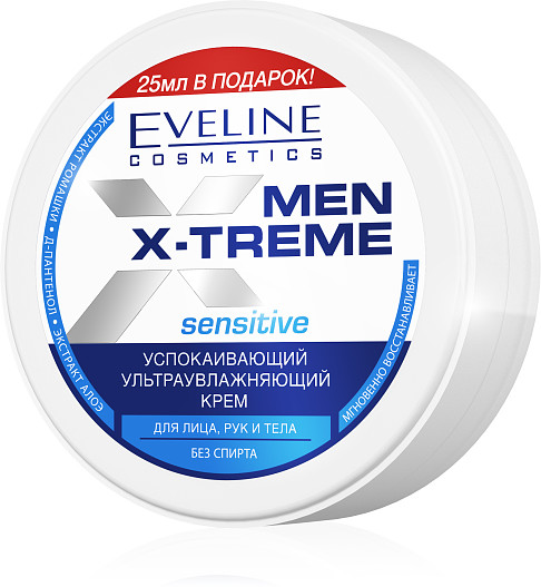 Успокаивающий крем для лица, рук и тела, Men X-treme, Eveline Cosmetics