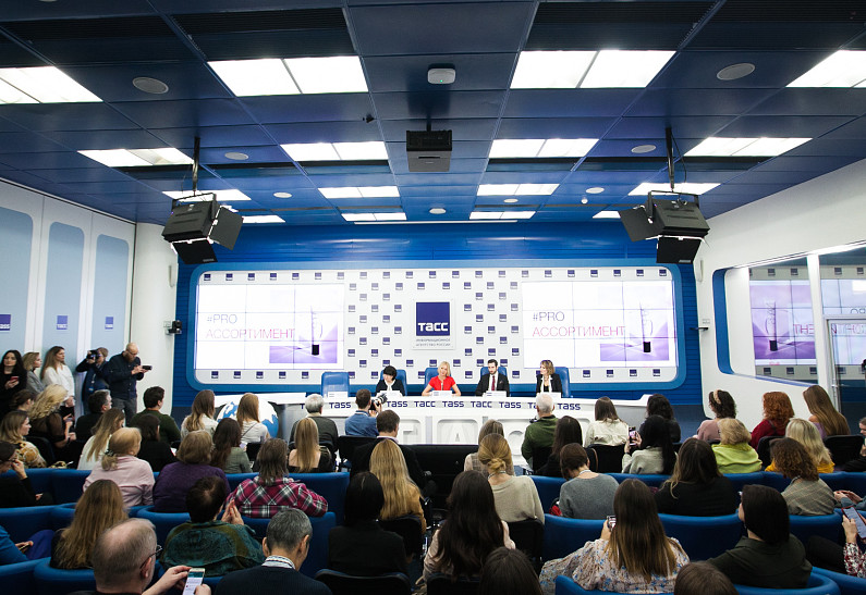 #PRO любовь и клиентов: в пресс-центре ТАСС прошла закрытая конференция ЛЭтуаль