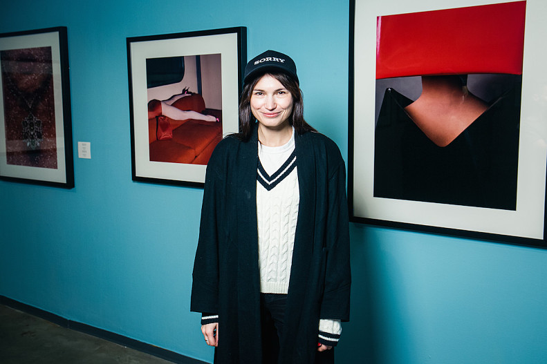 Алена Чендлер