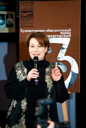 Нина Суслович