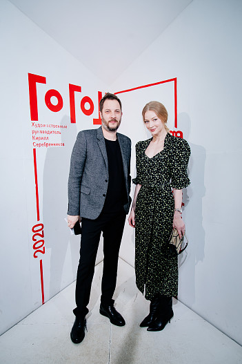 Александр Цыпкин и Светлана Ходченкова