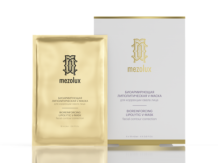 Биоармирующая липолитическая V-маска для коррекции овала лица, Mezolux, Librederm