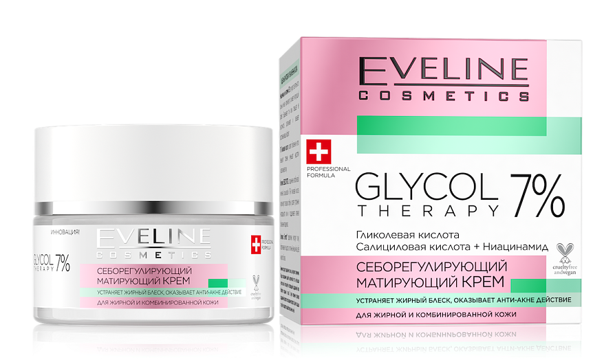 Себорегулирующий матирующий крем для лица 7% Glycol Therapy, Eveline Cosmetics