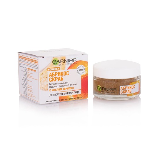 Скраб для лица с абрикосом, Garnier