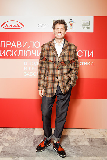 Илья Бачурин