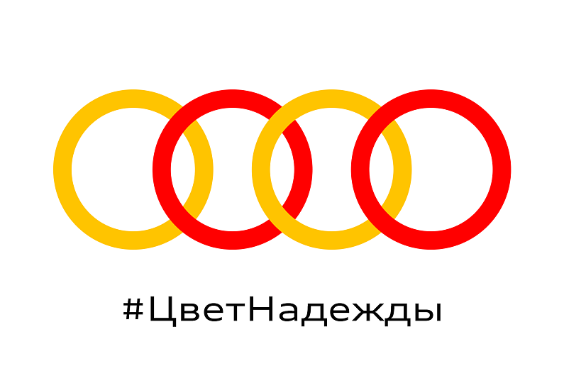Audi Россия запускает инициативу в поддержку врачей и персонала ГКБ 40 в Коммунарке