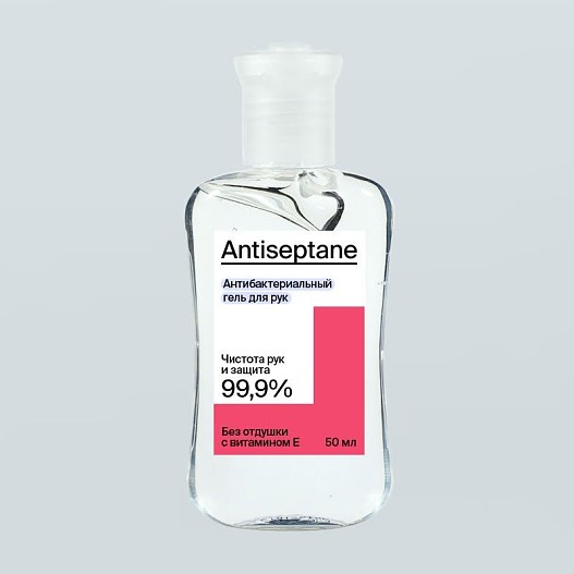 Антибактериальный гель для рук, Antiseptane