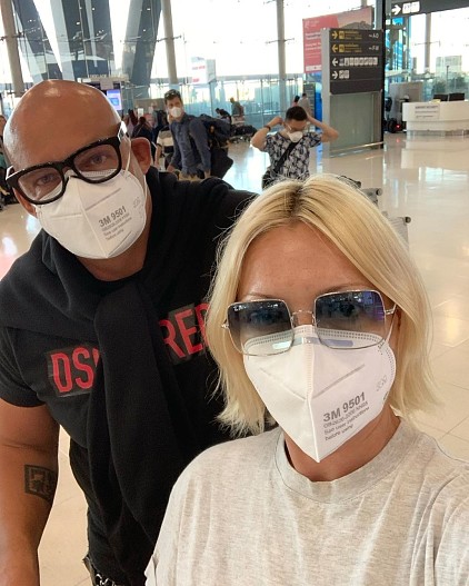 Аврора с мужем Алексеем