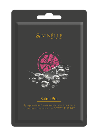 Пузырьковая обновляющая маска с розовым грейпфрутом Detox-Energy, Salon Pro, Ninelle.
