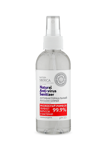 Антисептик для рук, Anti-virus, Natura Siberica