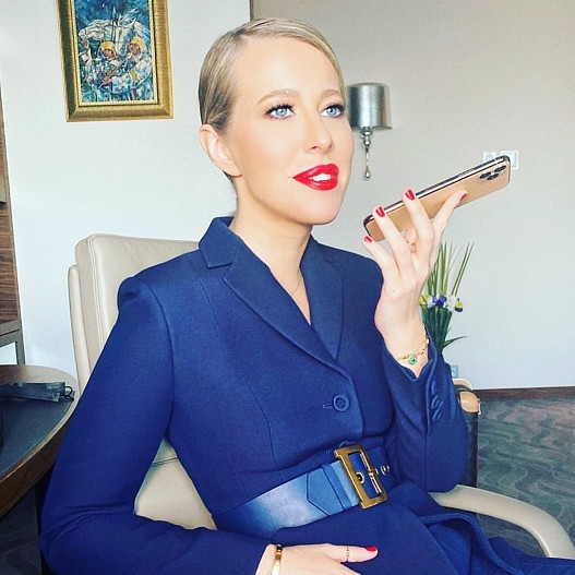 Ксения Собчак