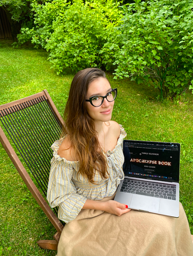 Дина Немцова