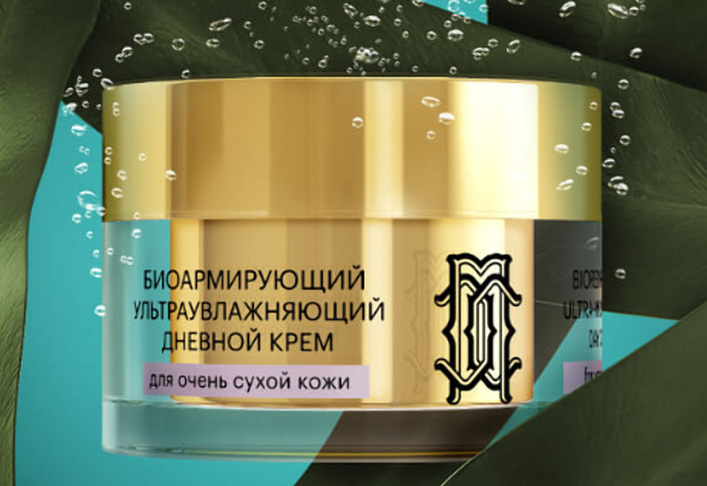 LIBREDERM представляет: коллекция косметических средств MEZOLUX на основе экстрактов водорослей