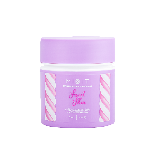 Лифтинг-маска для лица с гиалуроновой кислотой и экстрактом малины Marshmallow Mask, Sweet Skin, Mixit