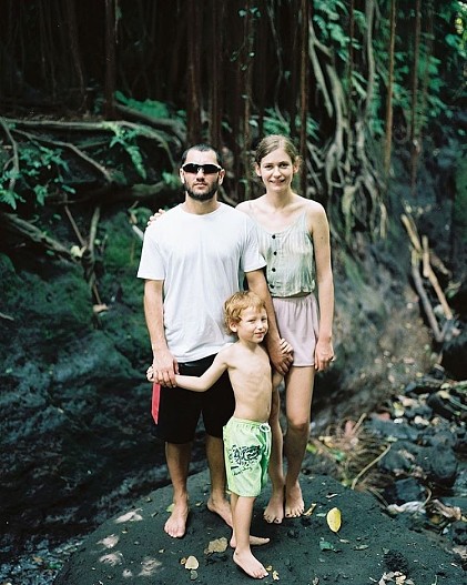 Юрий Бардаш с женой Кристиной и сыном Герасимом