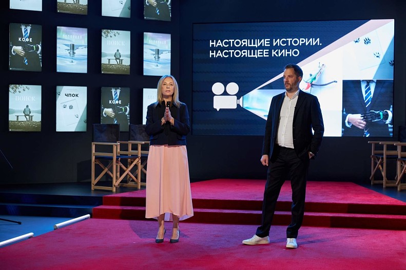 Алёна Долецкая и Александр Цыпкин